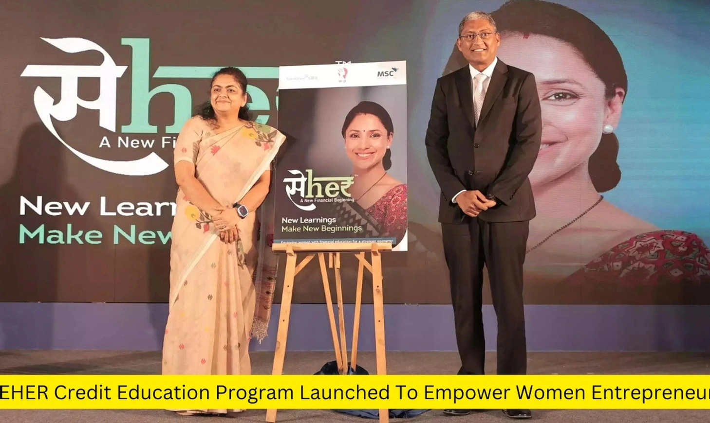 Entrepreneur finance education program